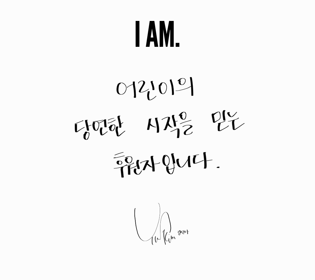 _xxxkkkk_0_0's tweet photo. 연느 유니세프 인터뷰🥰
https://t.co/WTZJt0vwdS https://t.co/epO3466EJY