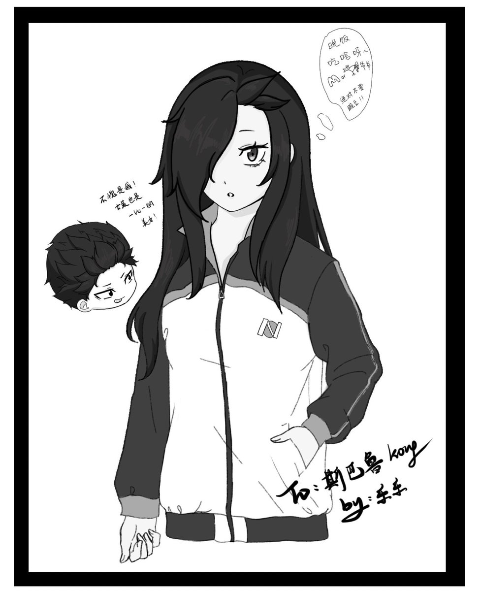 sibalukong's tweet photo. 夏美酱……#リゼロ#rezero https://t.co/oay163KTxH
