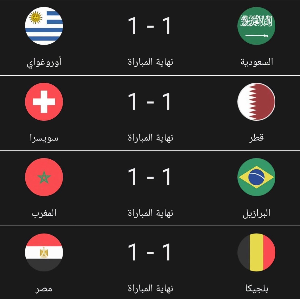 عزيز بن خالد tweet media