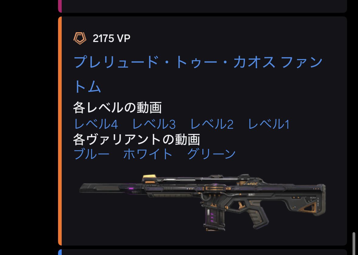 どっかの誰かさん tweet media