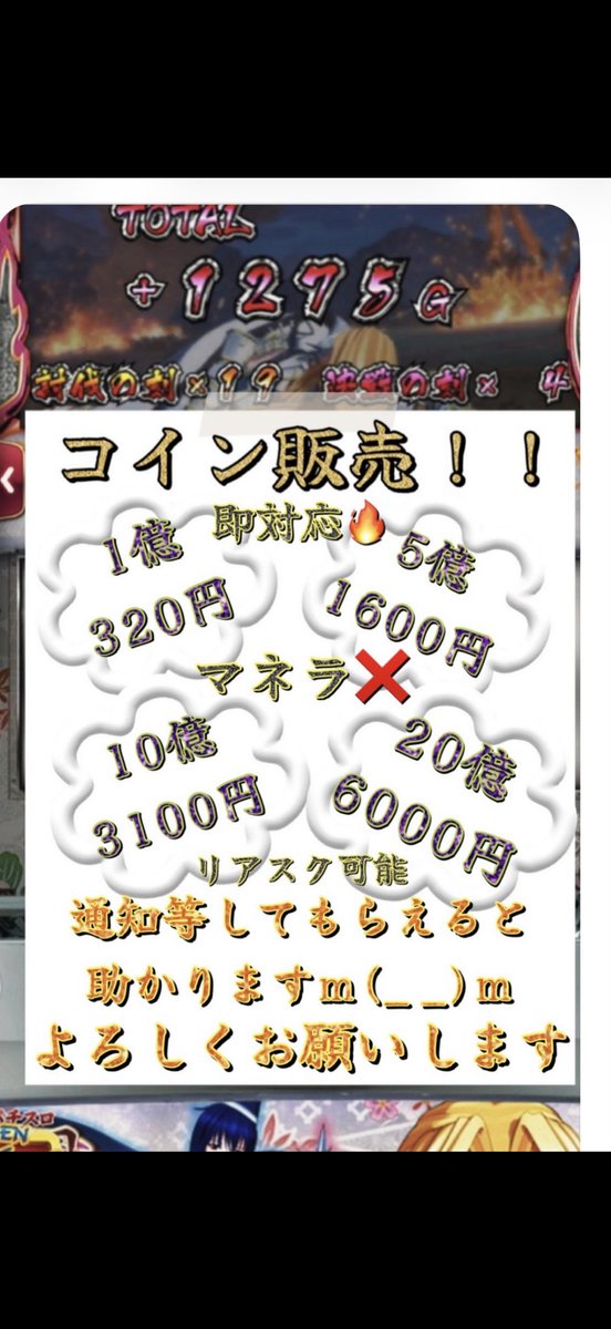 だい tweet media