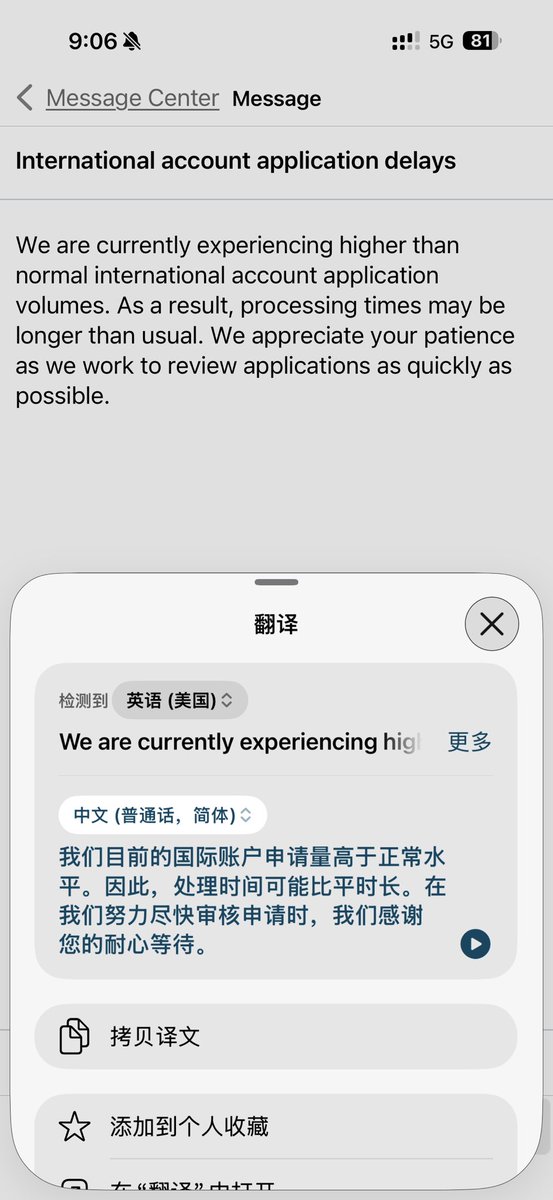 与非门 tweet media