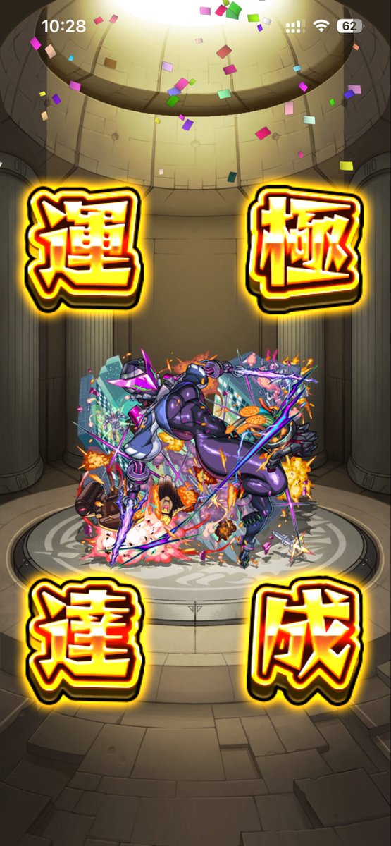 judgmentom0110's tweet photo. これ忘れてたから片付けた
黒子と食蜂使えて満足 https://t.co/9Y0pSljkfL