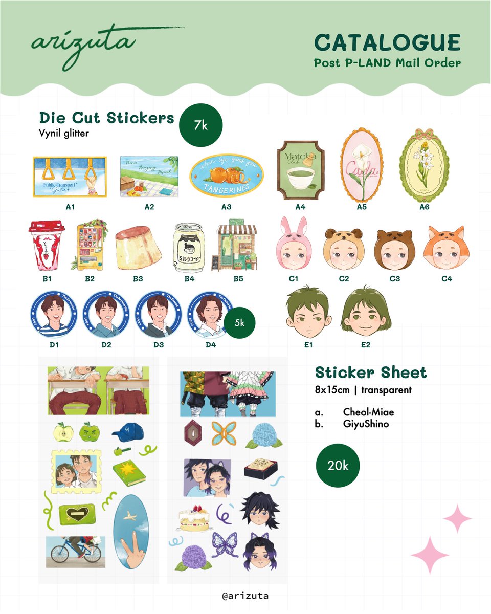 arizutaa's tweet photo. arizuta’s post P-Land mail order here! updated some items✨✨

🗓️PO open: 14-21 june
🔗https://t.co/IBQE65c0c8

shares n reposts are appreciated💕 https://t.co/67nV3j0AbA