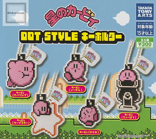 星のカービィグッズ新作情報! tweet media
