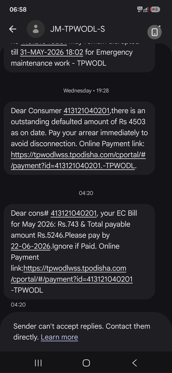 AshokDOdisha's tweet photo. From that consumer number. I will be highly obliged to you. https://t.co/MblQOZXBlS