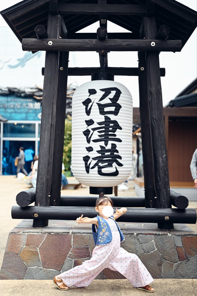 あーやん (@aaaaayanmama) / Posts / X