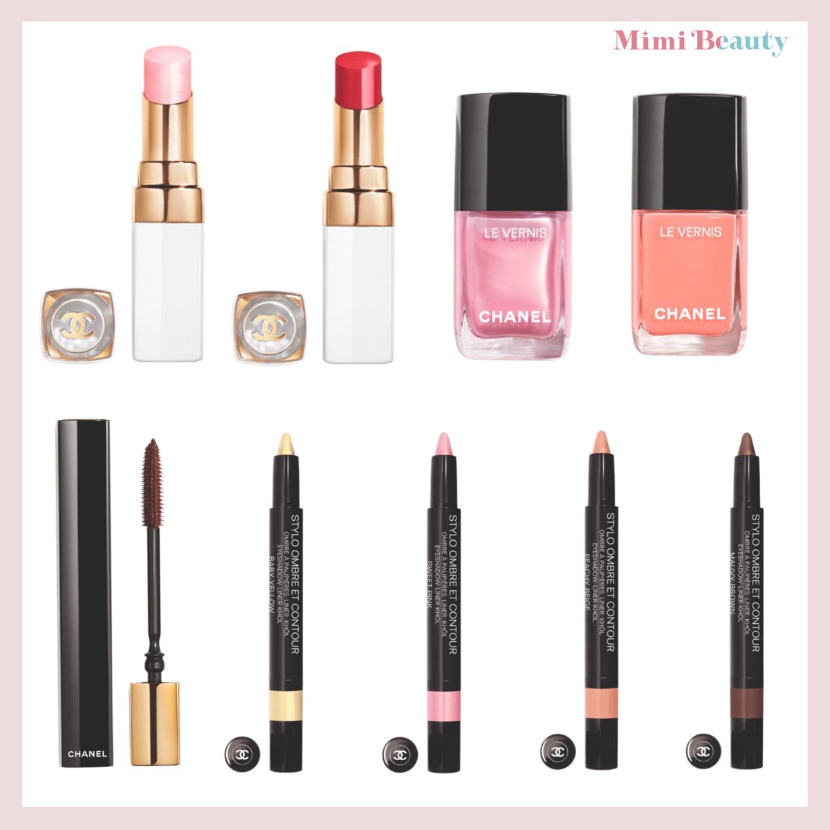 CHANELの夏コスメ