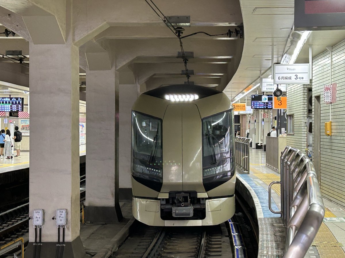 ebisuch610's tweet photo. リバティ乗車

#リバティ #りょうもう #東武鉄道 https://t.co/tIHLL4WTkS