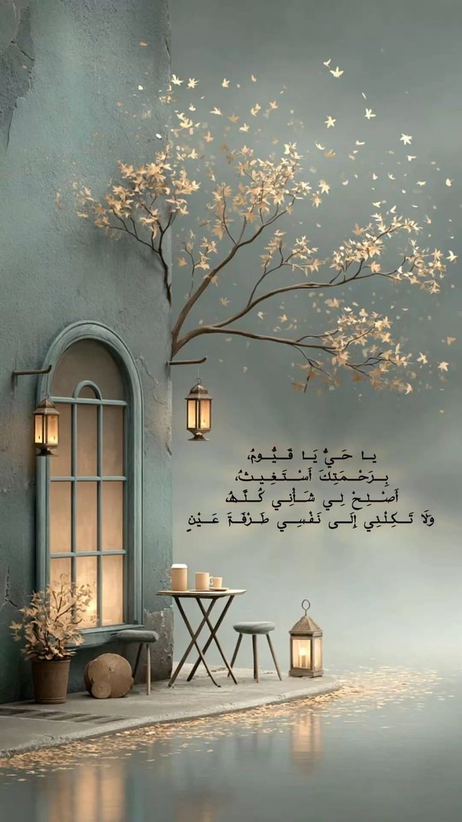 VelvetRain10's tweet photo. #طَيَّبَ_اللهُ_البقاء_عَمَّرَ_اللهُ_الْأَثَر https://t.co/mxmh13HaMF
