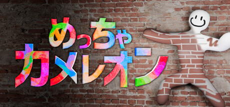 LusckSp's tweet photo. めっちゃカメレオン話題だけど
活動者友達いないからできない！とか
10人くらいで動画回しながらわちゃわちゃしてみたいという活動者さんいませんか？

反応ください❗️
活動者サーバー誘います！ https://t.co/6cBf17W5Qb