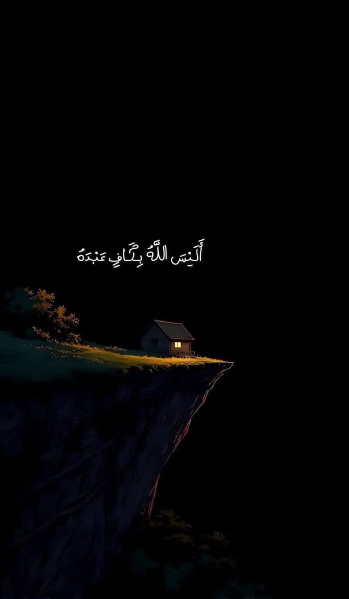 مُسلم tweet media