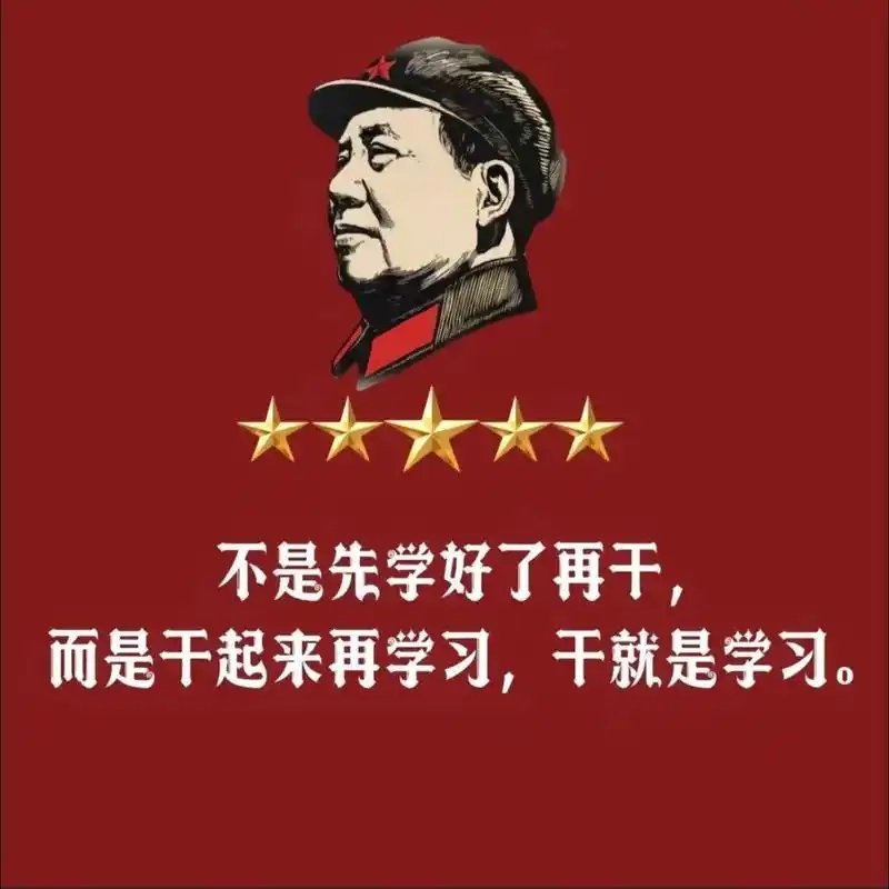 皮大点事 tweet media