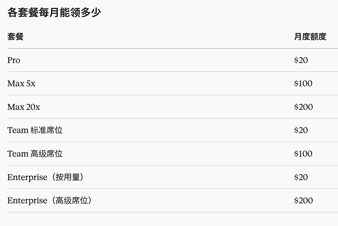 小互 tweet media