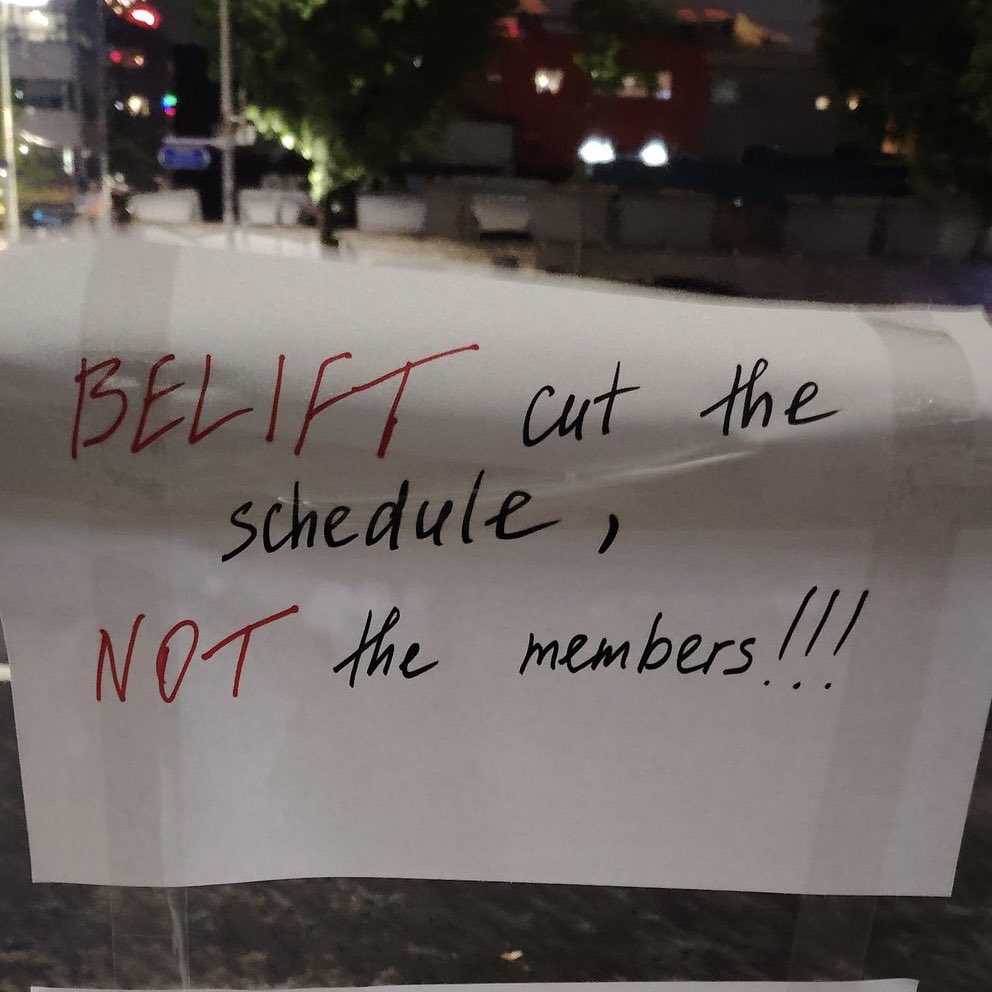 heegirIfriend's tweet photo. si el problema principalmente era que ENHYPEN llevaba una agenda apretada LO PRIMORDIAL ERA DARLES UN DESCANSO.

heeseung al igual que los demás artistas podía llevar su carrera grupal e individual al mismo tiempo, NO ERA NECESARIO ELIMINARLO DEL GRUPO, SE CORTAN LAS AGENDAS, NO A LOS MIEMBROS.

ENHYPEN continuará sus actividades del tour Y DE NUEVO NO LES DARÁN EL DESCANSO QUE MERECEN, QUEREMOS UN TRATO DIGNO Y JUSTO PARA TODOS.

QUEREMOS QUE BELIFT HAGA BIEN SU TRABAJO.

#sevEN_Make_Engenes_stronger
#Stand_With_SevEN