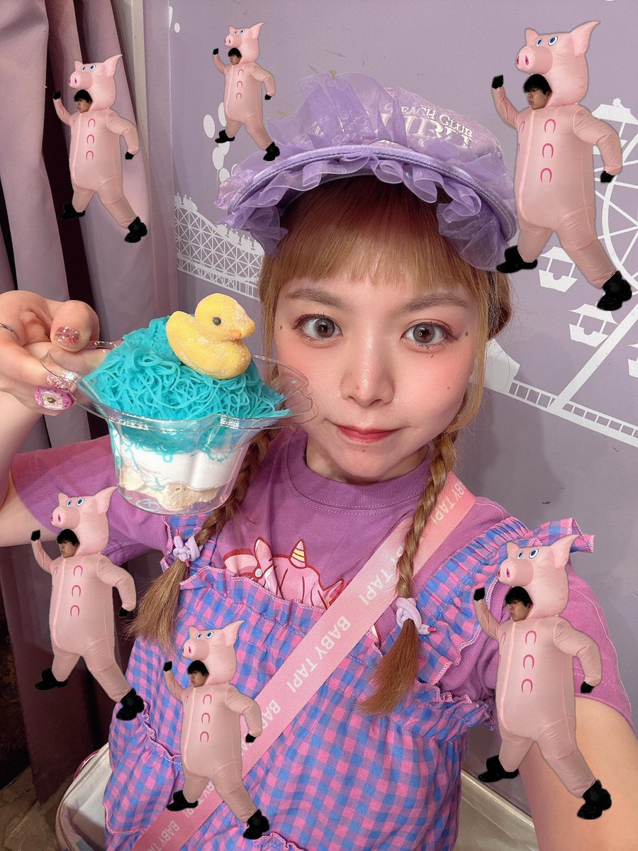 ピッピちゃん 本日のベビタピトーキョーは しえん🌼14:00まで ぶーちゃん🐷14:00まで