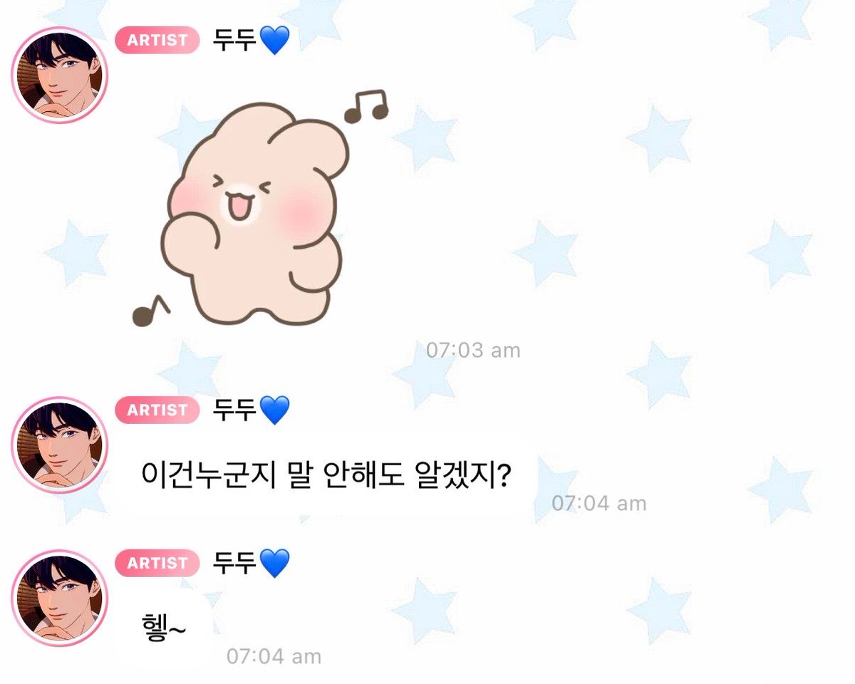 urprettybubbles's tweet photo. 💙 : *สติ๊กเกอร์แมวร้องหาข้าว*
💙 : อันนี้เหมือนฮามินตอนหิวเลยหนิ
💙 : *สติ๊กเกอร์เหมียวเหนื่อยจัง*
💙 : อันนี้โนอาตอนเปื่อยหมดแรง
💙 : เมื่อวานตอนซ้อมเห็นแบบนี้เป๊ะเลย 555555
💙 : *สติ๊กเกอร์เสือกินหนม*
💙 : อันนี้อึนโฮนี่นา 555555555
💙 : *สติ๊กเกอร์แฮมสเตอร์แอบมอง*
💙 : บงกูตอนเขินคนแปลกหน้าเลยแหละอันนี้
💙 : เป๊ะเลยใช่มั้ย? 5555555
💙 : *สติ๊กเกอร์กระต่ายเต้น*
💙 : อันนี้ไม่ต้องบอกว่าใครก็รู้ใช่มั้ย?
💙 : ฮิฮิ