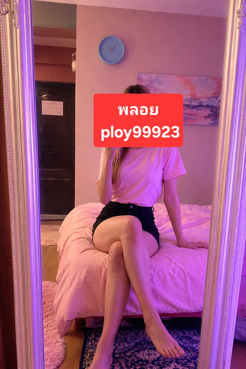 drchintalskit's tweet photo. รับเอง ตอบเอง มีตัวตน ไม่ผ่านใคร
อวบ อึ๋มมม  โนมโต   โนมจิง🍼🥛👅🥰
ตรงปก 
ผู้หญิง100% จ่ายหน้างาน
ไม่มีเก็บมัดจำ ว่างค่ะ พร้อมนัด !!!งานดี ไม่วีนไม่เหวี่ยง เต็มชั่วโมงไม่เร่ง🌺

🆔 ploy99923
#รับงานรังสิต #รับงานสะพานแดง 
รับงาน รังสิต สะพานแดง คลอง1 ฟิวเจอร์ https://t.co/d5B8VXPDiS