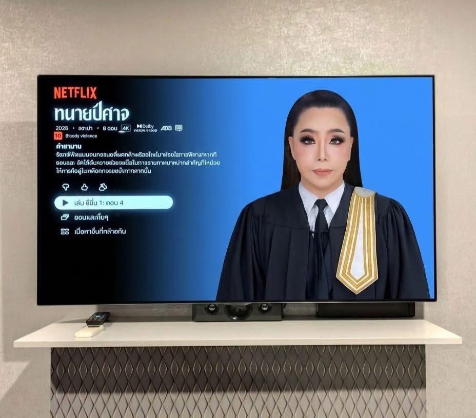 Romanization_'s tweet photo. โกหกไม่เป็นหรอ มันต้องโกหก tor lae ถึงจะชนะคดี   
 #ทนายปีศาจ  #Netflix https://t.co/opd9rbv6nG