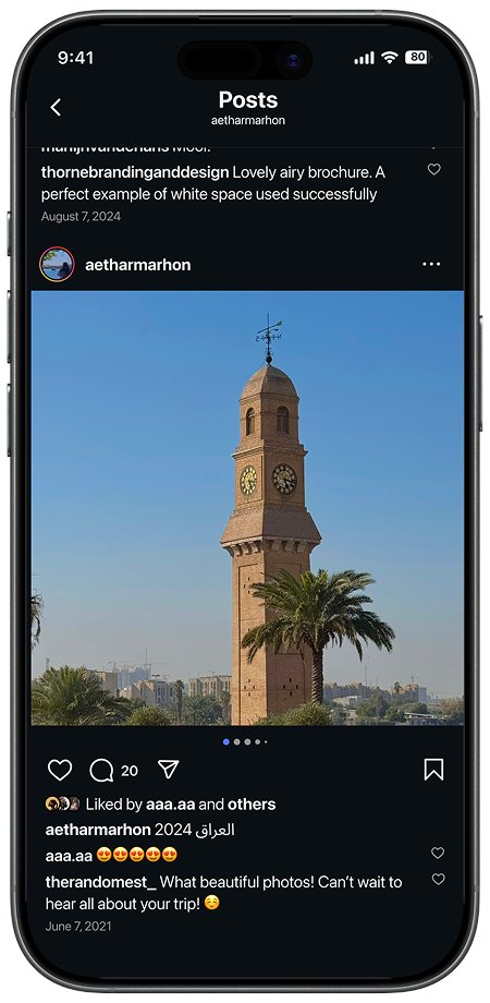 aetharmarhon's tweet photo. pov: you’re stalking someone on @instagram and accidentally like their post from 5 years ago.

made a small concept for a “like old post?” confirmation modal. fully replicated in Figma, no screenshots used! https://t.co/b75lPsxmy9