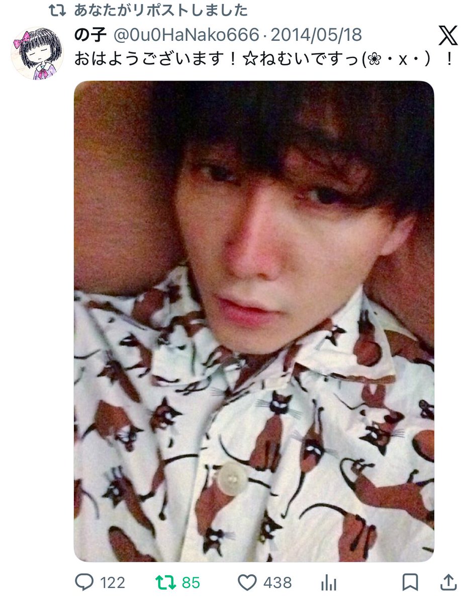 marupiyo0822's tweet photo. の子さん💖ハッピーバースデー🎊💕
元気でいてくれて、音楽を作り続けてくれてありがとうございます😭
リアタイできなくても新曲も聴いては頭から離れない日々です♪✨振り返ると12年ファンです。唯一無二なの子さんがずっと大好きです❤
初めてRTしたの子さんツイート↓💖
#神聖かまってちゃん生誕祭 https://t.co/dKXDWL3T5W