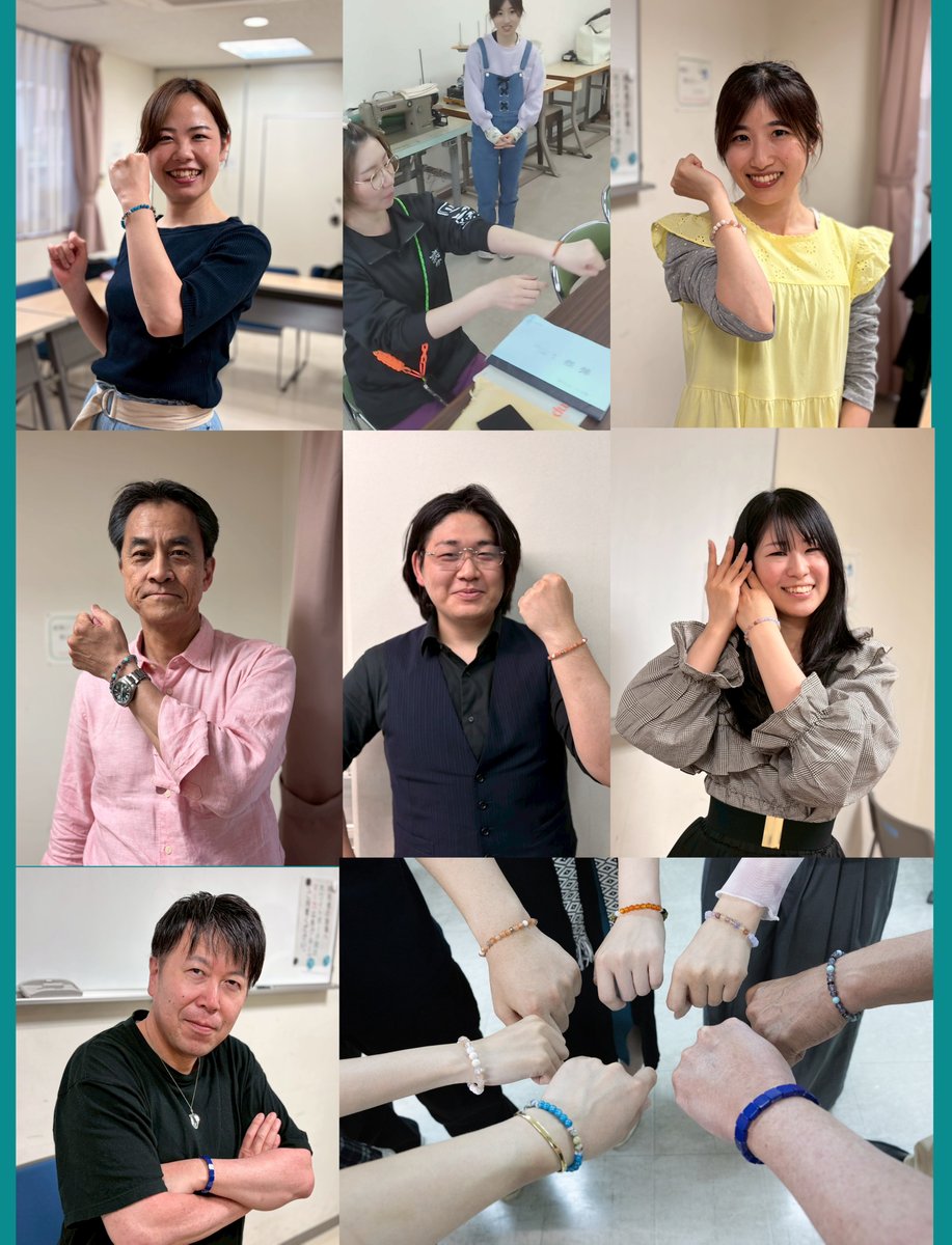 buruanet's tweet photo. 【谷根千彩石堂 SELECT】‐ ブルア公認 - 
ブルアメンバーモデルブレスレット https://t.co/qKfYHByHo6