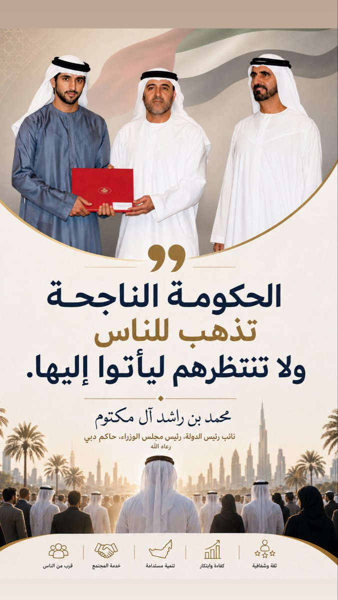 hashimi1010's tweet photo. صباح الطاقة الإيجابية https://t.co/mPIK63Xsh0