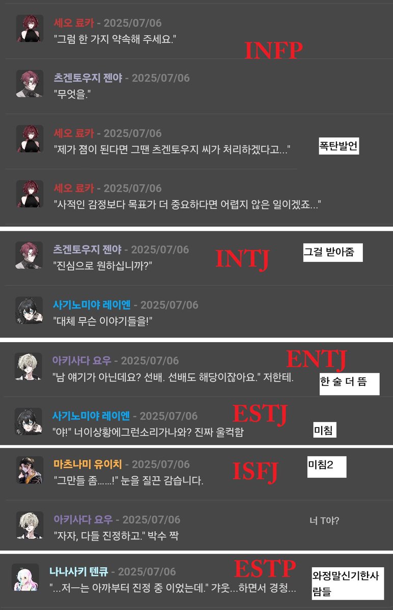 eden_nowplaying's tweet photo. 수상할 정도로 이상한 짤이 많은 히어로들 https://t.co/TKeQoCL3en