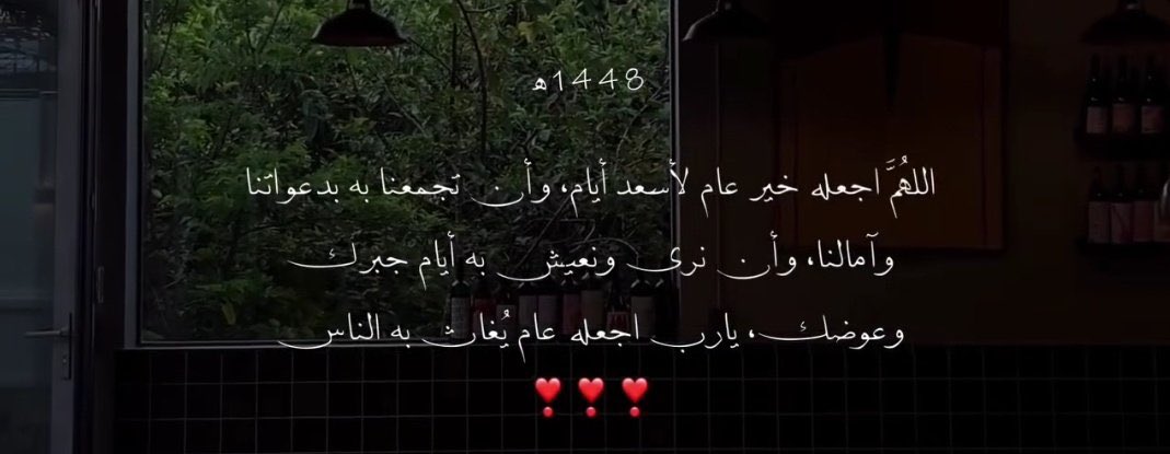 AlanoudAl1_'s tweet photo. https://t.co/Ax4Caxesqs