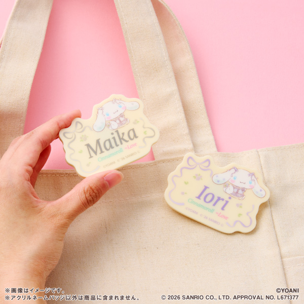 イコラブ アクリルネームバッジ まとめ売り ⚠️新商品📣🆕／ ファミリーマート限定🏪 「シナモロール ＝LOVE