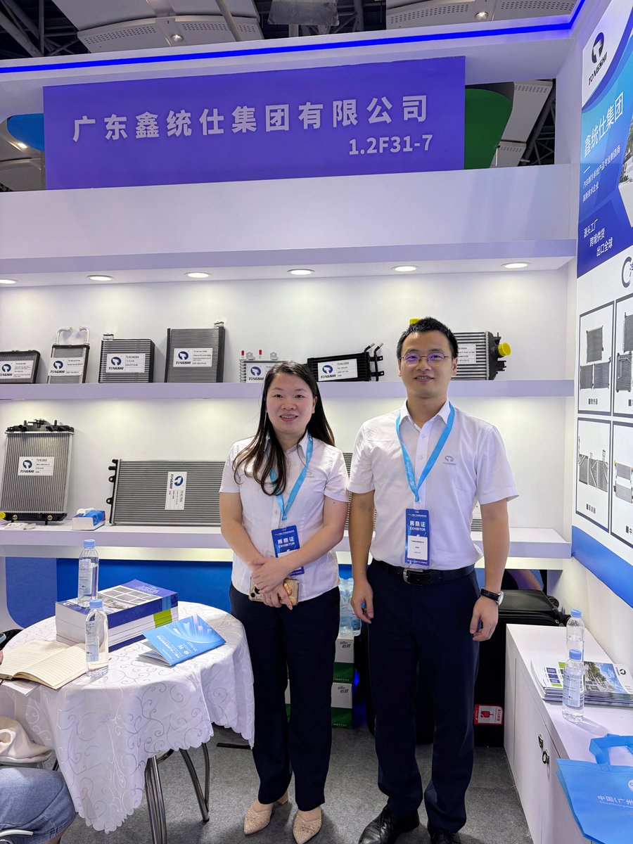 Julia00623953's tweet photo. China (Guangzhou) Cross-Border E-Commerce Fair
Booth Number: 1.2F31-7
Time: June 16-18, 2026
Location: Guangzhou - Guangzhou Convention and Exhibition Center, Area A https://t.co/WBKXZDOGi6