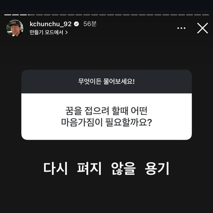 유우 tweet media
