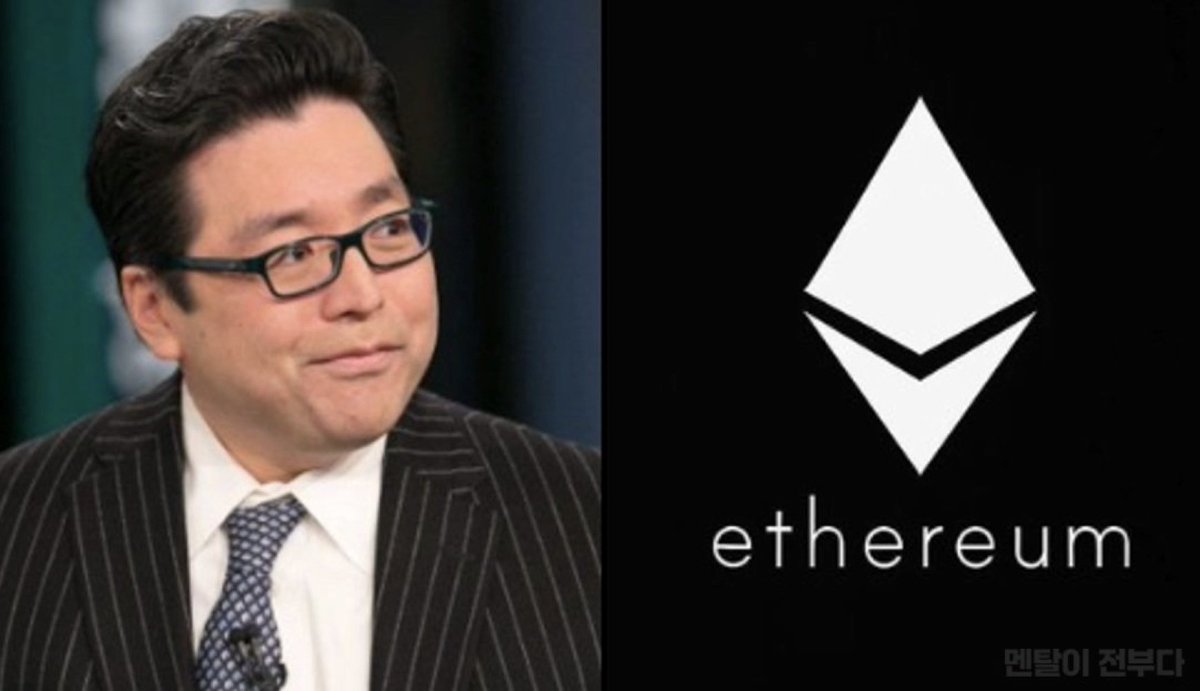 mentalisall's tweet photo. 🚨뉴스🚨

비트마인, 지난주 76,881 ETH 매수

비트마인(BNMR)이 지난주 이더리움 76,881개를 추가 매수했다고 밝혔습니다.

이번 매수 이후 비트마인의 총 ETH 보유량은 5,620,754개로 늘어났습니다.

비트마인, 지난주 76,881 ETH 매수
총 보유량 5,620,754 ETH
ETH 대규모 매집 전략 지속
기관성 이더리움 수요 신호로 주목

핵심은 비트마인이 단기 약세에도 ETH 보유량을 계속 늘리고 있다는 점입니다.

최근 ETH가 장기 부진을 겪고 있지만, 대형 매집 주체들이 하락 구간을 활용해 포지션을 확대하고 있다는 점은 수급 측면에서 주목할 만한 신호입니다.