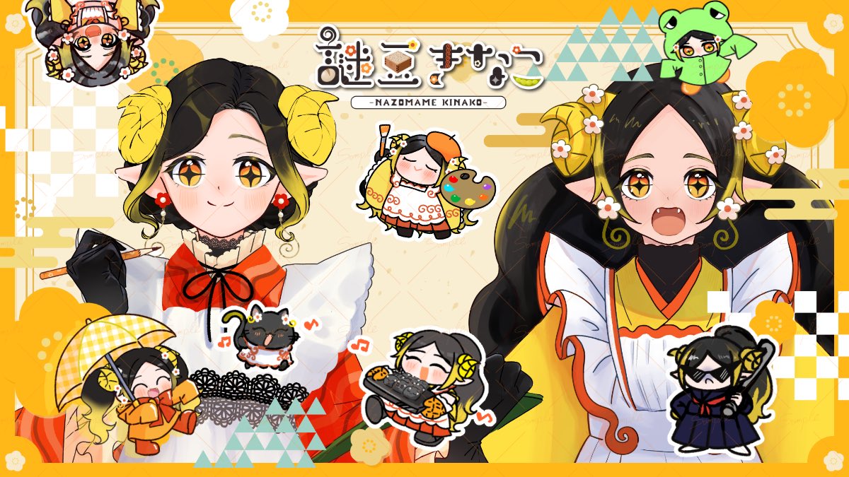 numa2kinako's tweet photo. #IRIAMメンテ中フォロー祭り
量産イラスト企画大好き！
不定期配信のセルフ受肉の謎の豆！
謎豆きなこです！！
明日から
シノワズリサロンイベント参加！
期間限定でIRIAM配信内で
中華まん量産受付ます！！ 
詳細は元ポストリプライ！！
ドヤ顔イラスト復刻受付も！！
よろしくお願いします✨✨ https://t.co/uqkgcD94JE