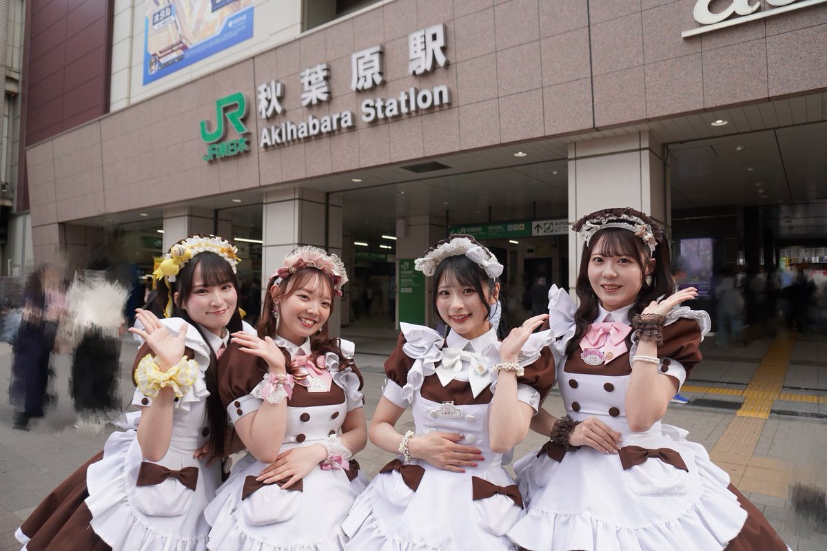 maid_chiacan's tweet photo. 先日、こちらのイベントに参加させていただきました！

身近な生活で役立つ防犯対策や護身術を教えていただき、学びの多い機会となりました✨

メイドとしても、学んだことを大切にしながら、ご主人様・お嬢様をはじめ、周囲の皆さまが安心して過ごせる環境づくりに少しでも貢献できたら嬉しいです🍀 https://t.co/vBOwccV9Ox