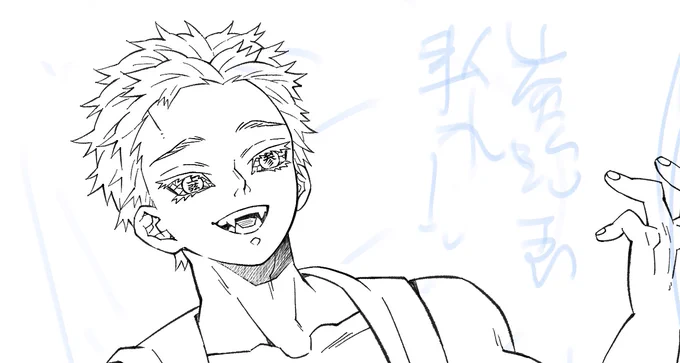 お目々に文字という発想が神がかり的だと思うんですよ 