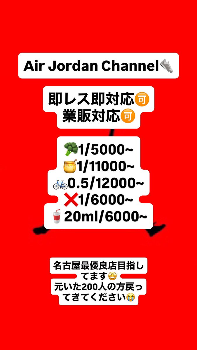 markcbms's tweet photo. 名古屋に手押し車！ https://t.co/Vmz03LJjTq