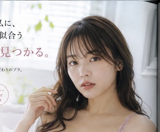 Deeperrr25's tweet photo. #美女 https://t.co/rRb3yMfuaA