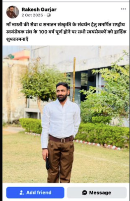 Mukesh tweet media