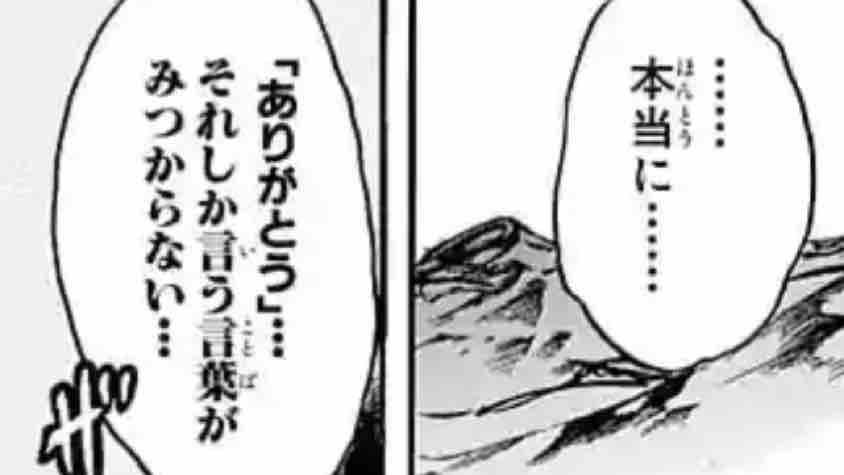 BERII53973323's tweet photo. @XnlzxOwxj7GQz4i https://t.co/lRyeiUS4lJ