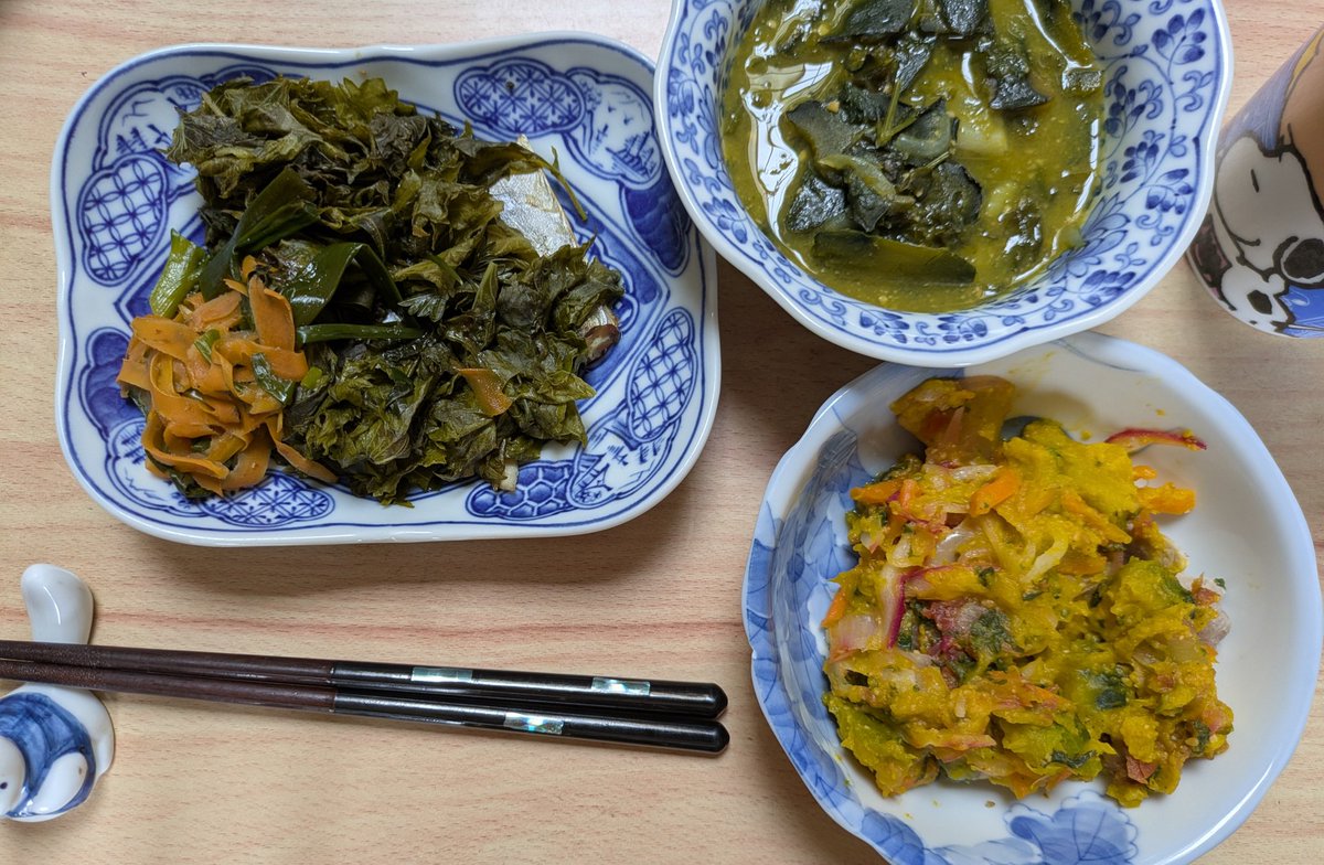 fuu_mz's tweet photo. こんにちは、本日の職場の昼ご飯、撮り忘れる時も多いわ😂 https://t.co/aQMGntRJ96