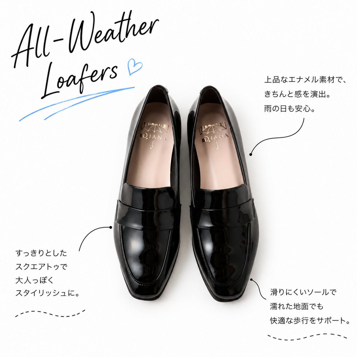 DIANA（ダイアナ） (@dianashoespress) / Posts / X