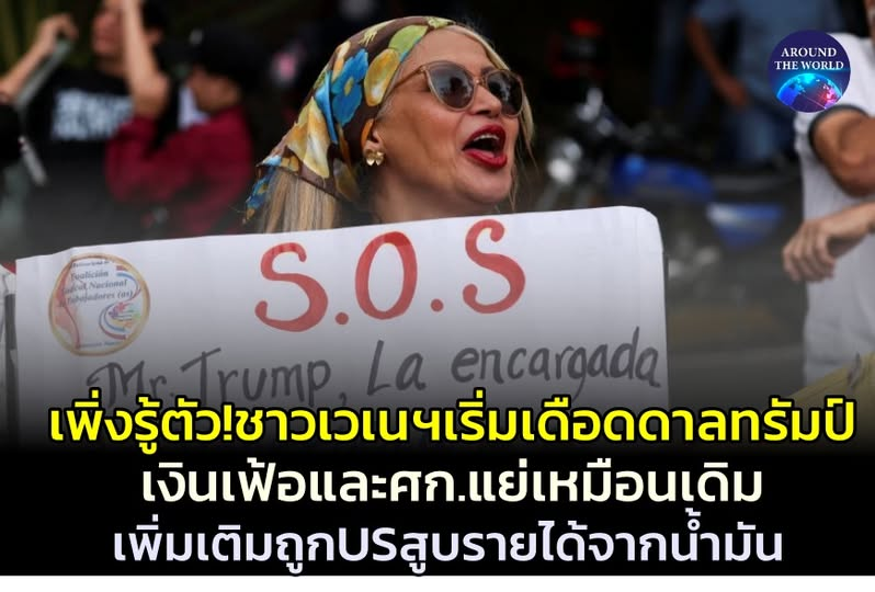 กระบี่ไร้เทียมทาน tweet media
