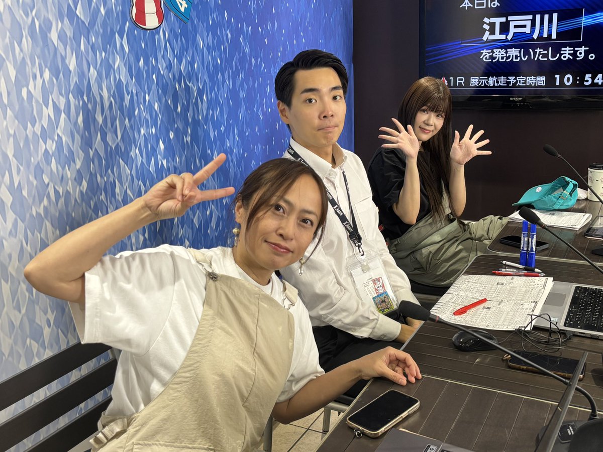edogawaquest's tweet photo. 本日最終日🏆小池記者も1Rから参加となっております🚤 https://t.co/K7cR3ze9BO