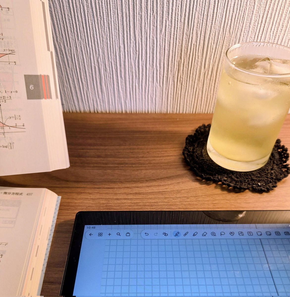 asayoru_switch's tweet photo. 少し休憩...
今日は冷茶が美味しい☺

数学漬けの午前中も悪くない...

#10分革命 #宅浪 #受験生 #社会人の勉強 #大人の勉強垢 #勉強垢 #AI活用 #NotebookLM #Gemini https://t.co/1eyRhU2frY