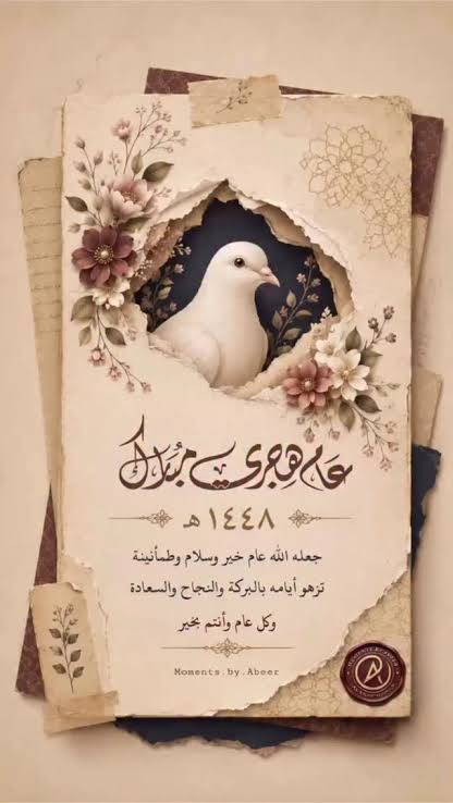 saharbadr200 tweet media