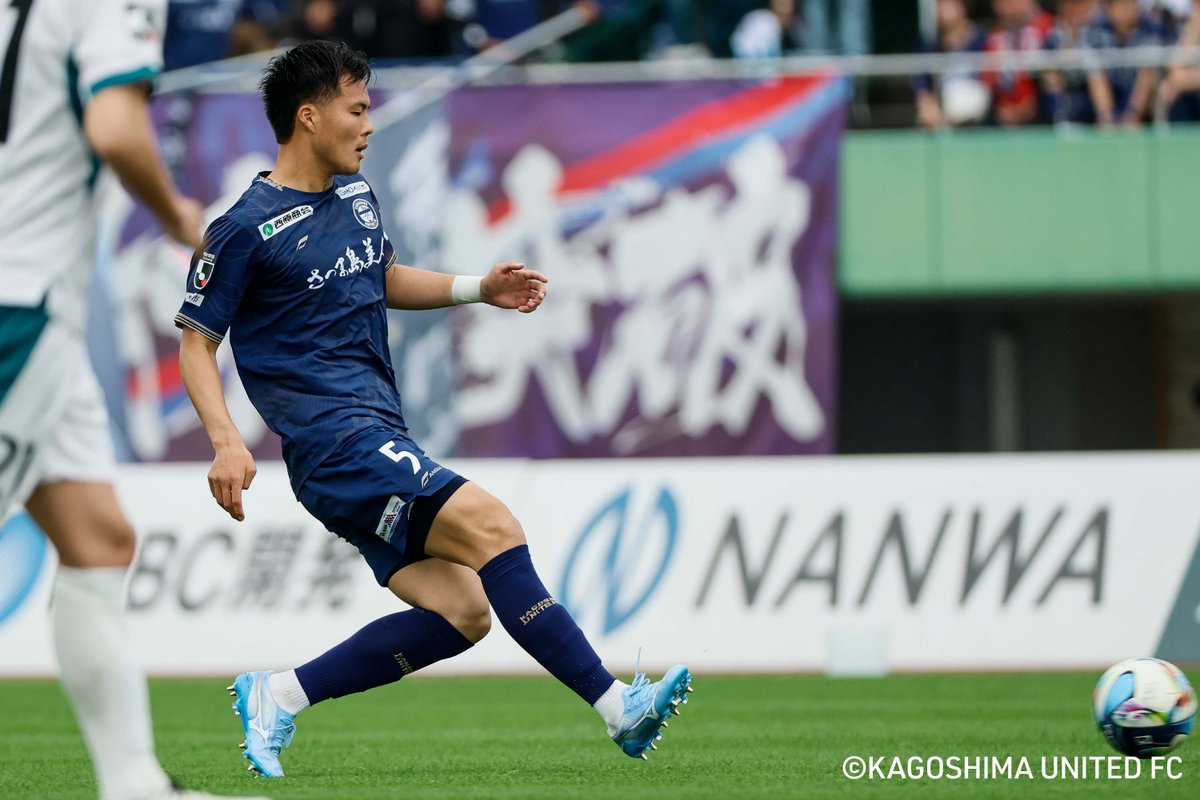 鹿児島ユナイテッドFC (@kagoshimaufc) / Posts / X