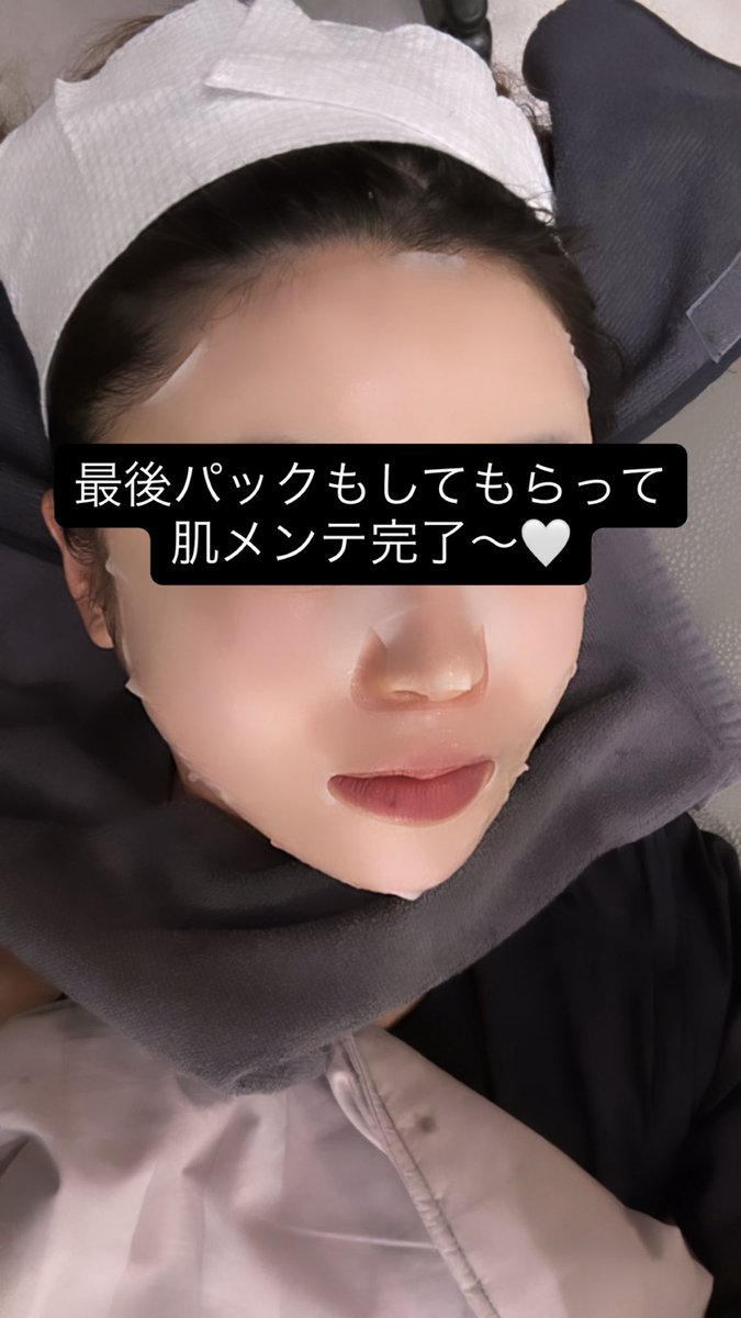 もちこ (@mochikodayoyo) / Posts / X