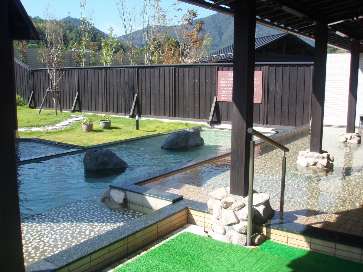 onsensommelier's tweet photo. 新潟県弥彦温泉の「さくらの湯」です。
今まで何回も泉質名が変わっています。泉質名が変わるのは珍しいことではありません。
https://t.co/sxRm06I6Gy
#ホテルマニアの温泉ソムリエ
#温泉ソムリエ https://t.co/Yr7eFAZsNI
