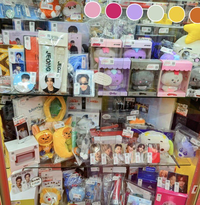 💫販売情報💫 まんだらけ小倉店では K-POPグッズやディスク、トレカ